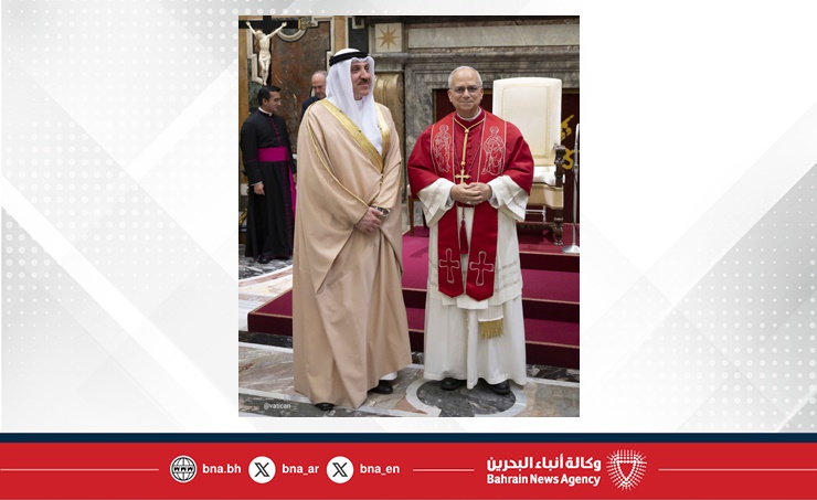 قداسة البابا لاون الرابع عشر يتسلم أوراق اعتماد سفير مملكة البحرين لدى دولة الفاتيكان والمقيم في باريس